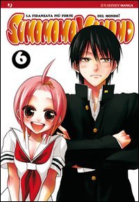 Sumomomo, momomo