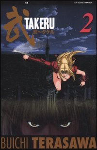 Takeru