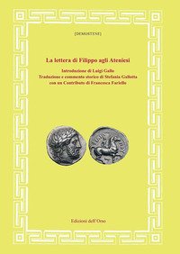 La lettera di Filippo agli Ateniesi