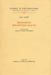 Medioevo bizantino-slavo