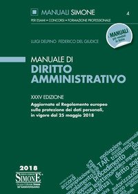 Manuale di diritto amministrativo