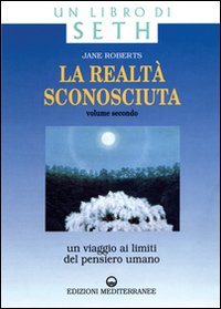 La realtà sconosciuta