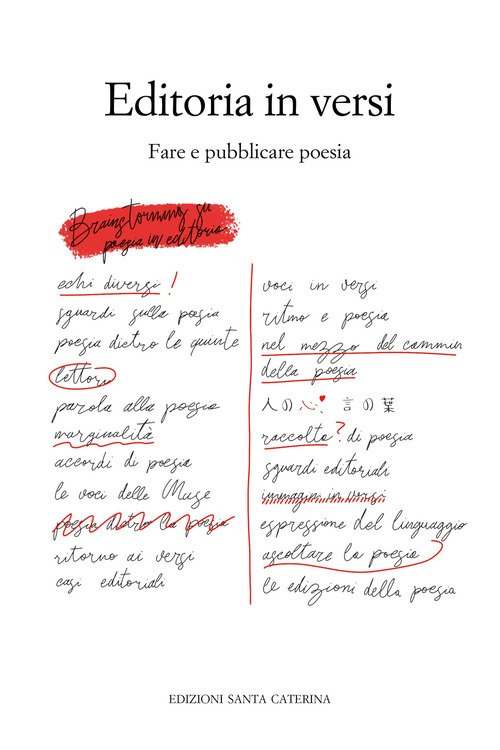 Editoria in versi. Fare e pubblicare poesia