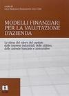 Modelli finanziari per la valutazione d'azienda