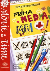 Prima media mai più!