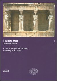 Il sapere greco