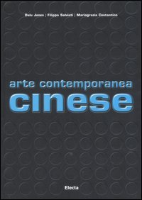 Arte contemporanea cinese