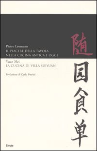 Il piacere della tavola nella cucina antica e oggi-La cucina di Villa Suyuan
