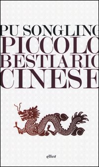 Piccolo bestiario cinese