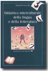 Didattica interculturale della lingua e della letteratura