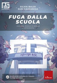 Fuga dalla scuola. Esplora, risolvi e impara l'ortografia. Playscape
