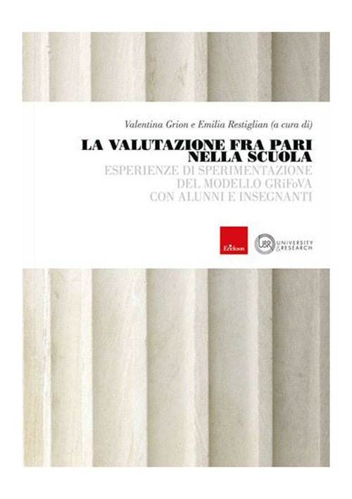 La valutazione fra pari nella scuola