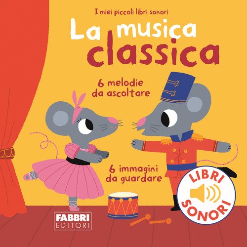 La musica classica