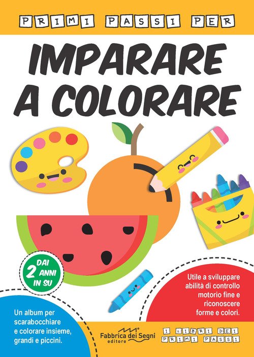 Primi passi per imparare a colorare