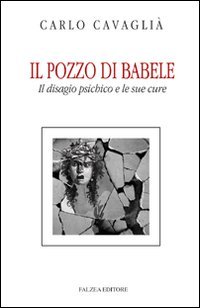 Il pozzo di Babele