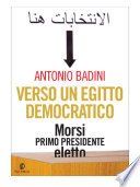 Verso un Egitto democratico