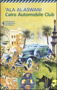 Cairo Automobile Club