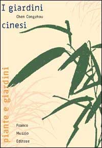 I giardini cinesi