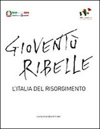 Gioventù ribelle