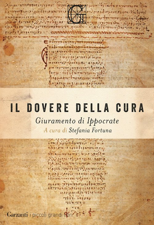 Il dovere della cura. Giuramento di Ippocrate