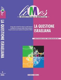 Limes. Rivista italiana di geopolitica