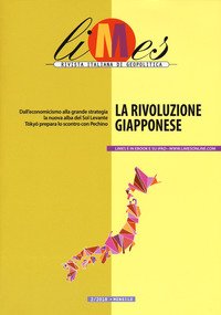 Limes. Rivista italiana di geopolitica