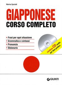 Giapponese. Corso completo