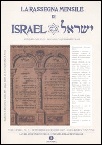 Rassegna Mensile Di Israel N. 3/07