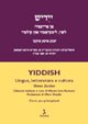 Yiddish. Lingua, letteratura e cultura. Corso per principianti
