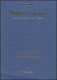 Bibbia ebraica