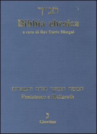 Bibbia ebraica