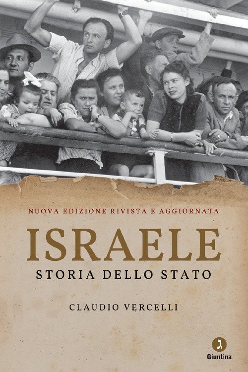 Israele. Storia dello Stato