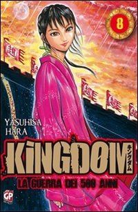 Kingdom