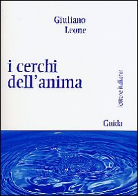Cerchi Dell`anima (i)