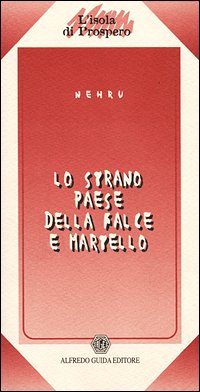 Strano Paese Della Falce E Martello (lo)