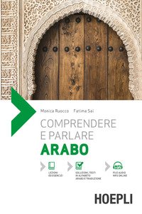 Comprendere e parlare arabo