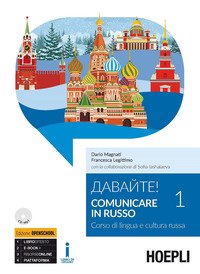 Comunicare in russo. Vol. 1
