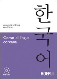 Corso di lingua coreana