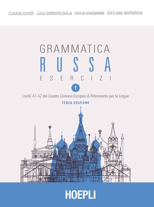 Grammatica russa. Esercizi