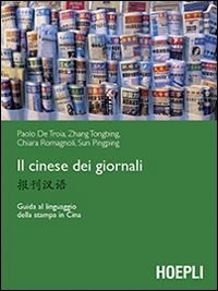 Il cinese dei giornali