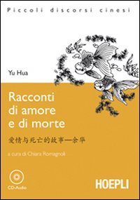 Racconti d'amore e di morte