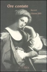Ore contate - Edizione 2005