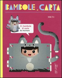 Bambole di carta
