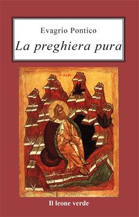 La preghiera pura