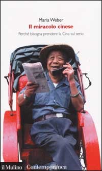 Il miracolo cinese