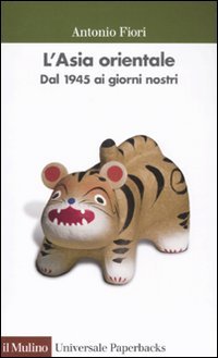 L'Asia orientale