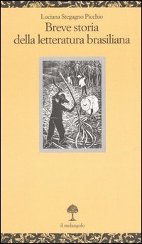 Breve storia della letteratura brasiliana