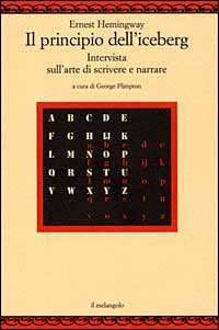 Il principio dell'iceberg