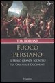 Fuoco persiano