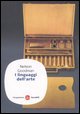 I linguaggi dell'arte